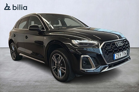 Audi Q5 15 of 15
