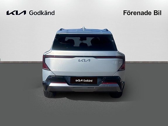 Kia EV5 5 of 20
