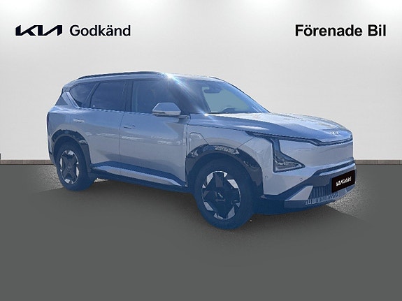 Kia EV5 3 of 20
