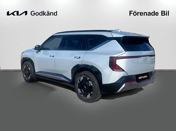 Kia EV5 6 of 20