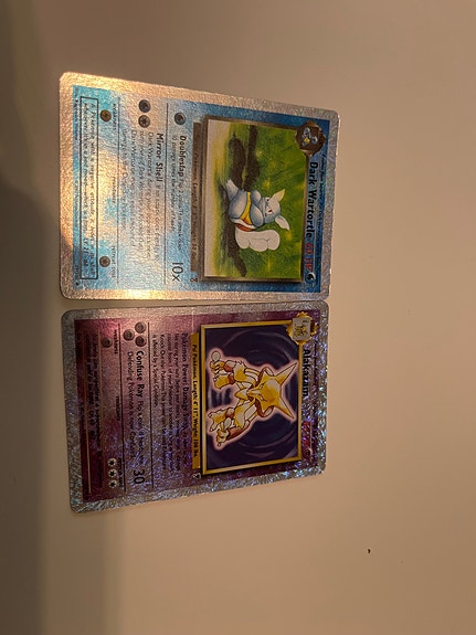 Product image 1 of 9
