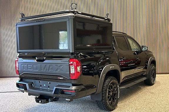 Maxus T60 5 of 13