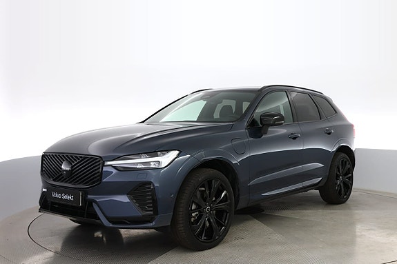 Volvo Unknown