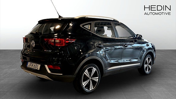 MG ZS EV 2 of 13