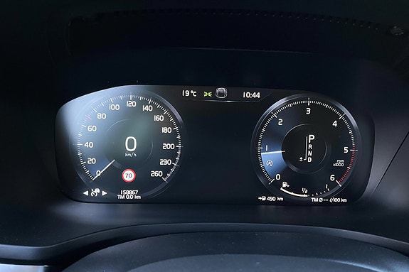 Volvo V60 Cross Country 12 of 15