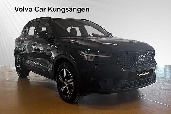 Volvo XC40 7 of 26