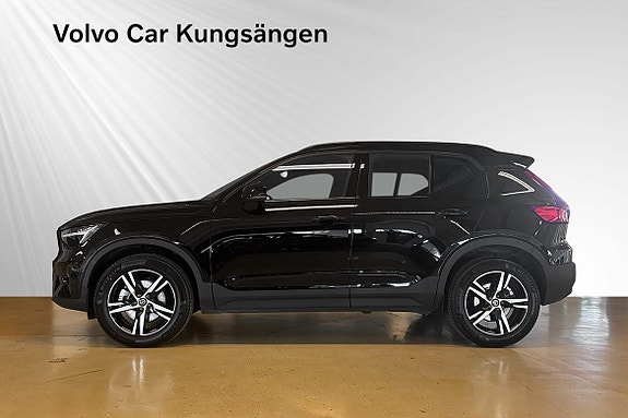 Volvo XC40 4 of 26