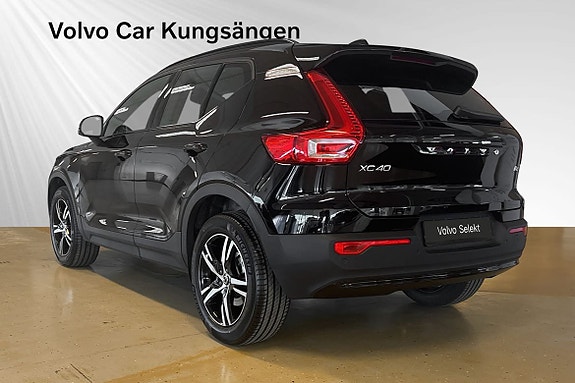 Volvo XC40 5 of 26