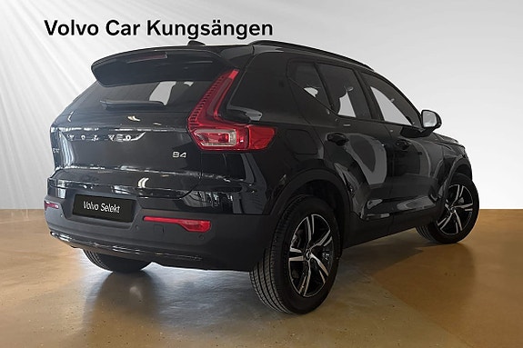 Volvo XC40 6 of 26