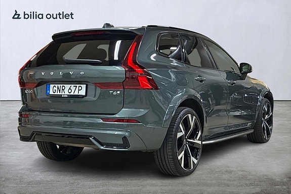 Volvo XC60 6 of 30