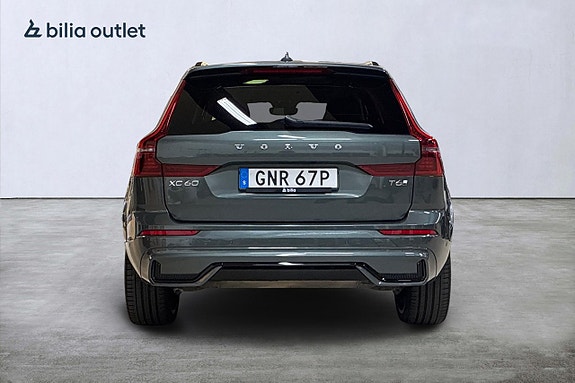 Volvo XC60 7 of 30