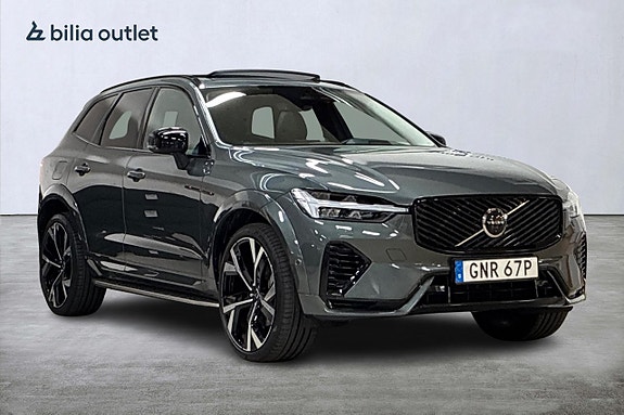 Volvo XC60 4 of 30