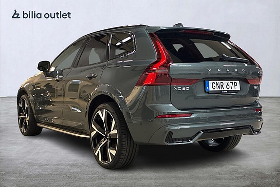 Volvo XC60 8 of 30