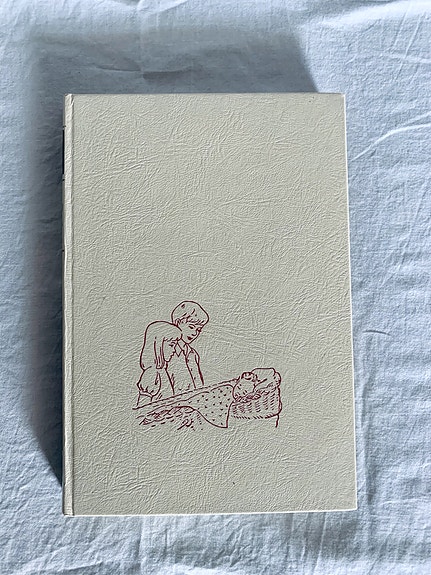 Product image 1 of 10