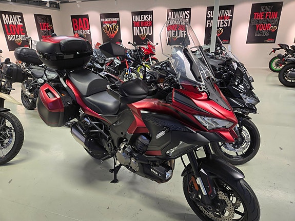 Kawasaki VERSYS 1000 S GRAND TOURER 4 of 5