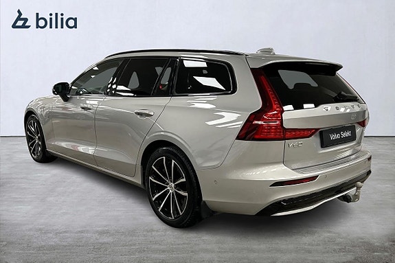 Volvo V60 8 of 30