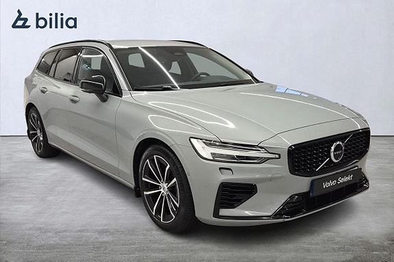 Volvo V60 4 of 24