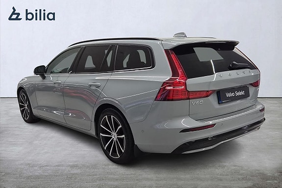 Volvo V60 8 of 24