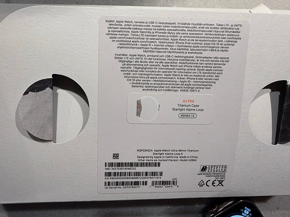 Product image 2 of 6