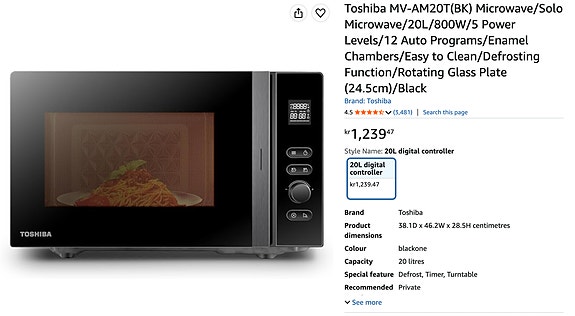 Product image 2 of 6