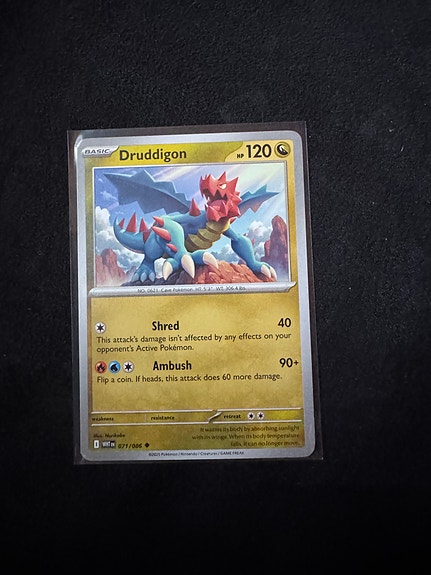 Product image 1 of 3