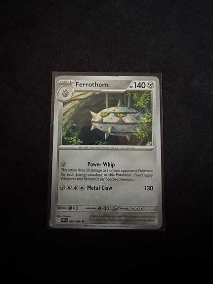Product image 1 of 3