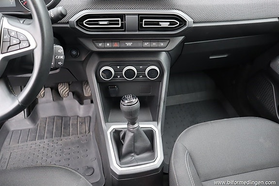 Dacia Jogger 12 of 15