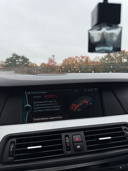 BMW 535d 13 of 22