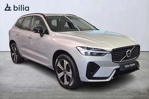 Volvo XC60 4 of 23