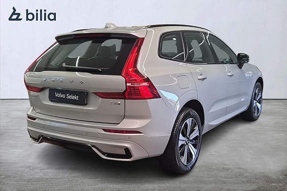 Volvo XC60 8 of 23