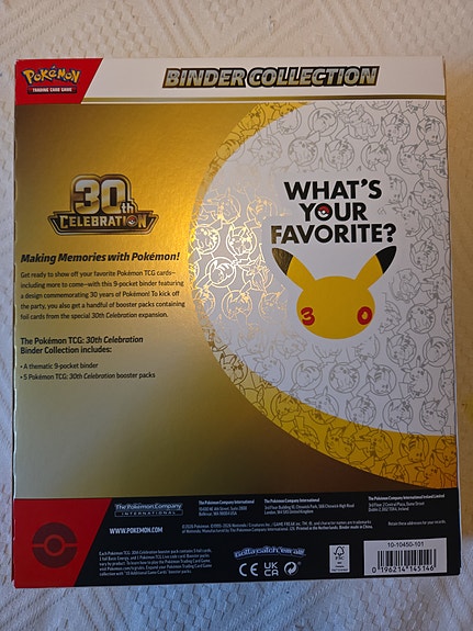 Product image 3 of 5