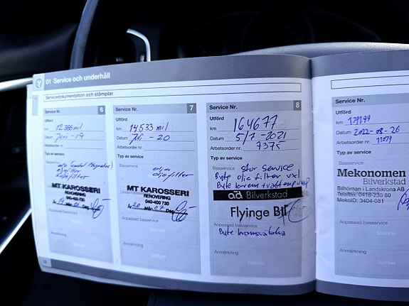 Volvo V60 19 of 21
