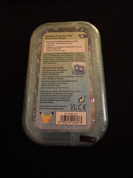 Product image 6 of 6