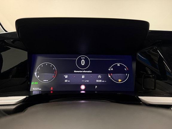 Opel Grandland X 14 of 23