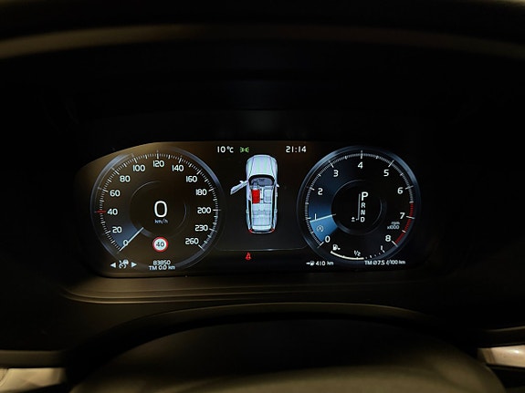 Volvo V60 14 of 28