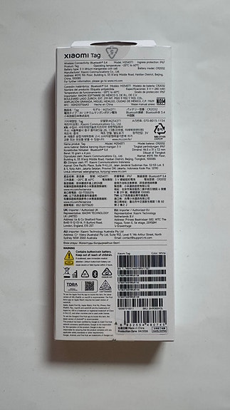 Product image 6 of 8