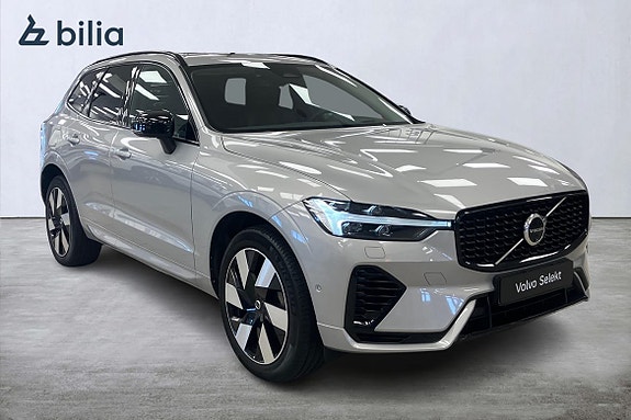 Volvo XC60 20 of 28