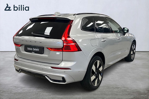 Volvo XC60 19 of 28