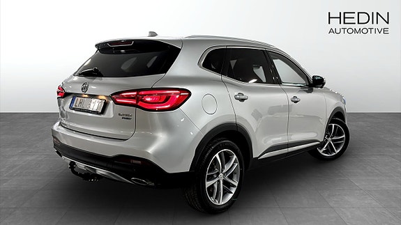 MG HS 2 of 14