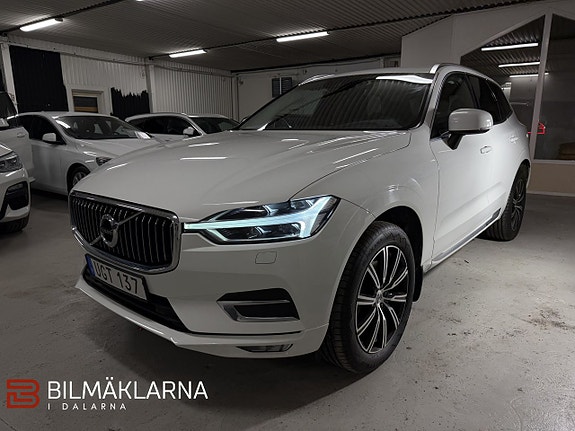 Volvo Unknown