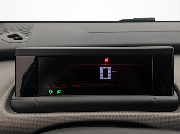 Citroen C4 Cactus 17 of 30