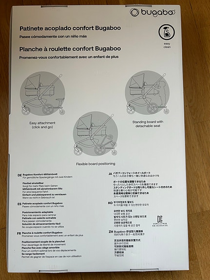 Product image 5 of 7