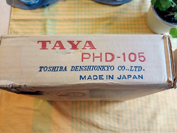 Product image 7 of 10