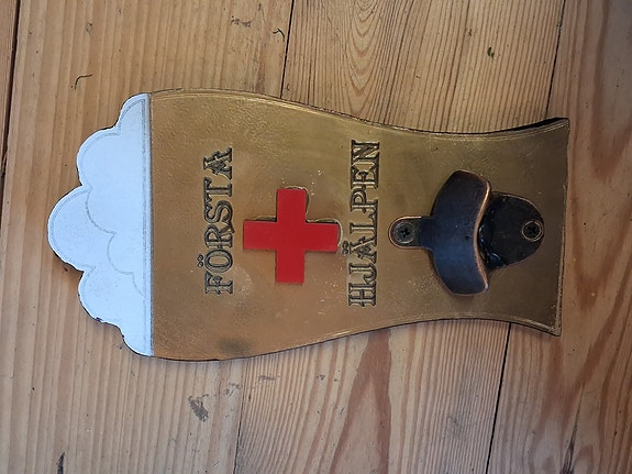 Product image 1 of 7