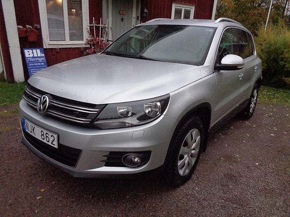 Volkswagen Tiguan 2 of 30