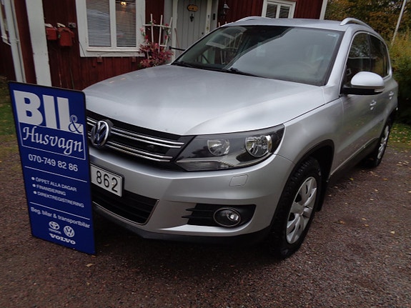 Volkswagen Tiguan 22 of 30