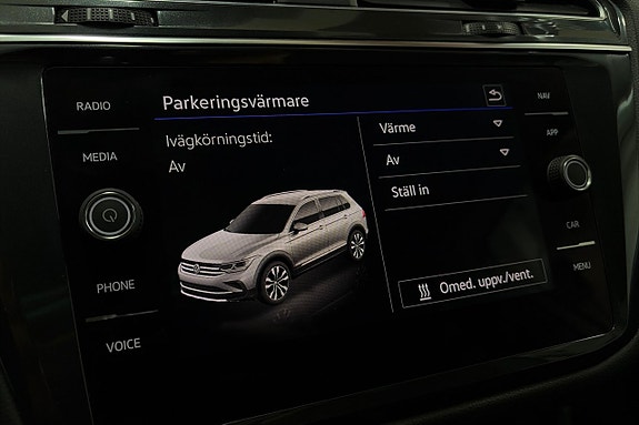 Volkswagen Tiguan Allspace 21 of 30
