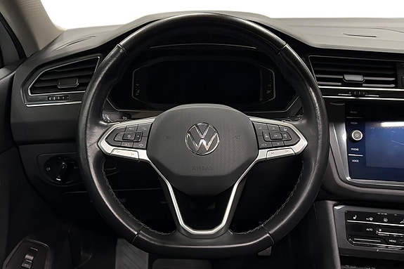 Volkswagen Tiguan Allspace 17 of 30