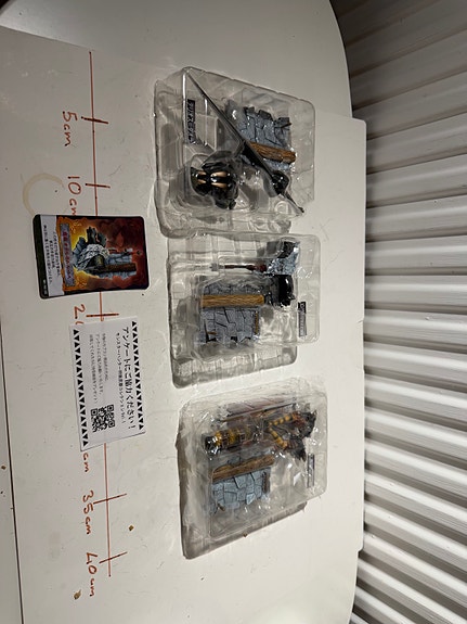 Product image 1 of 7