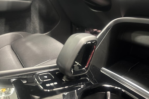 Volvo C40 14 of 21